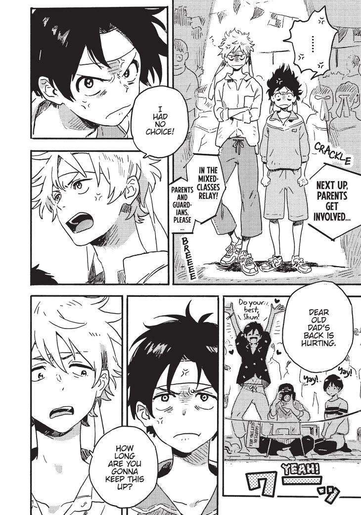 Umibe-No-Etranger-By-Kii-Kanna-Eng page 16