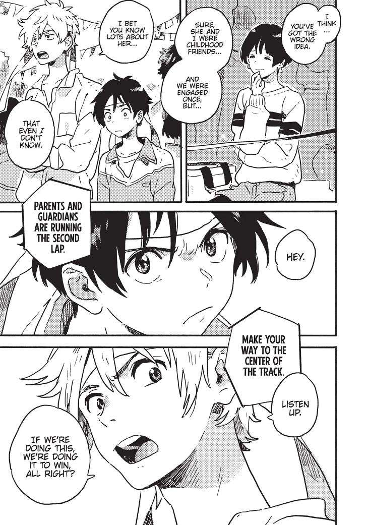 Umibe-No-Etranger-By-Kii-Kanna-Eng page 17
