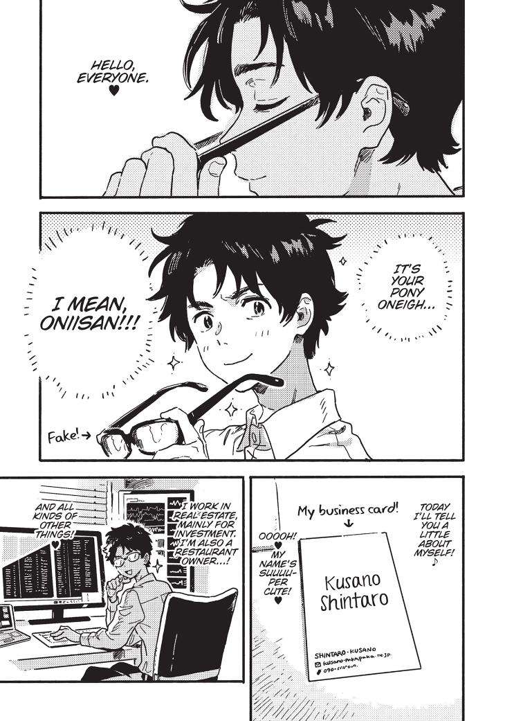 Umibe-No-Etranger-By-Kii-Kanna-Eng chapter_034 thumbnail