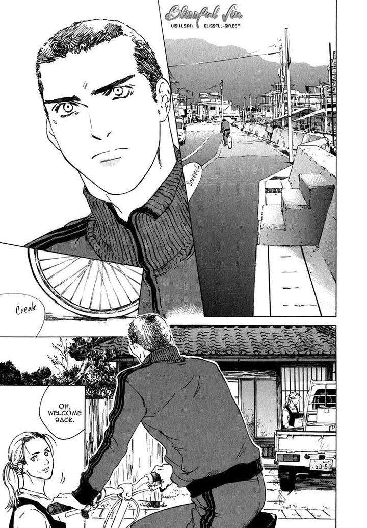 Uminari-Kamuro-Akira-Takao-Hiroi-Eng page 11