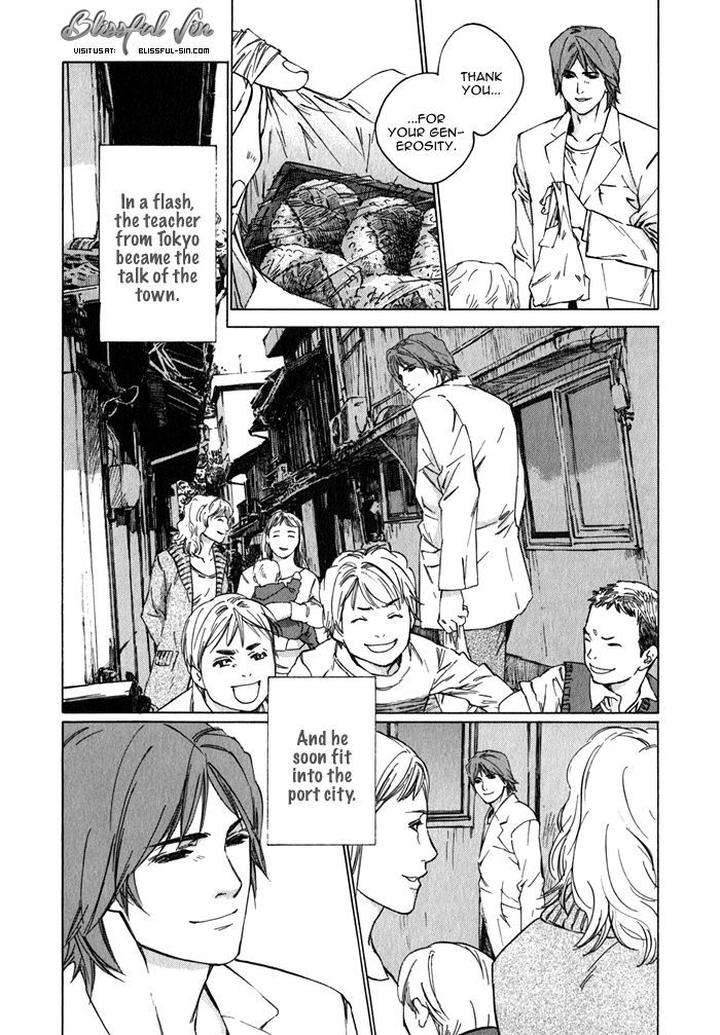 Uminari-Kamuro-Akira-Takao-Hiroi-Eng page 16