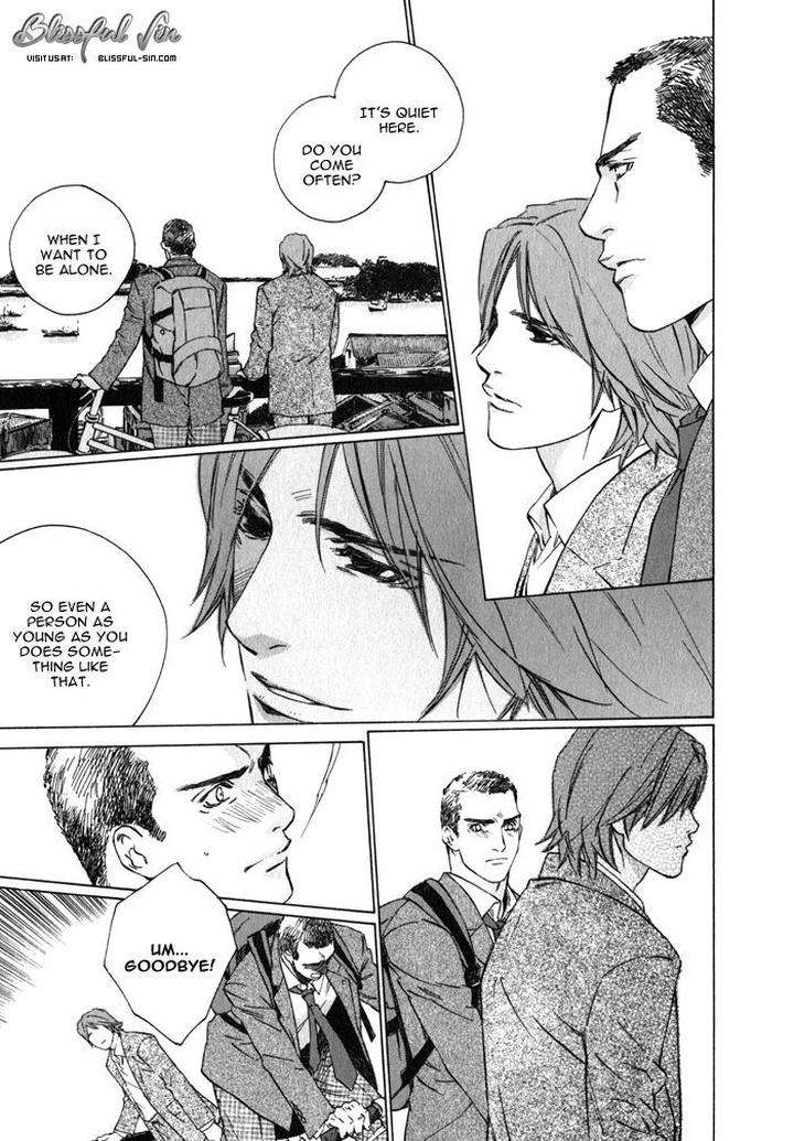 Uminari-Kamuro-Akira-Takao-Hiroi-Eng page 21