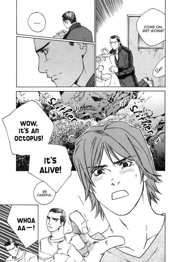 Uminari-Kamuro-Akira-Takao-Hiroi-Eng page 23