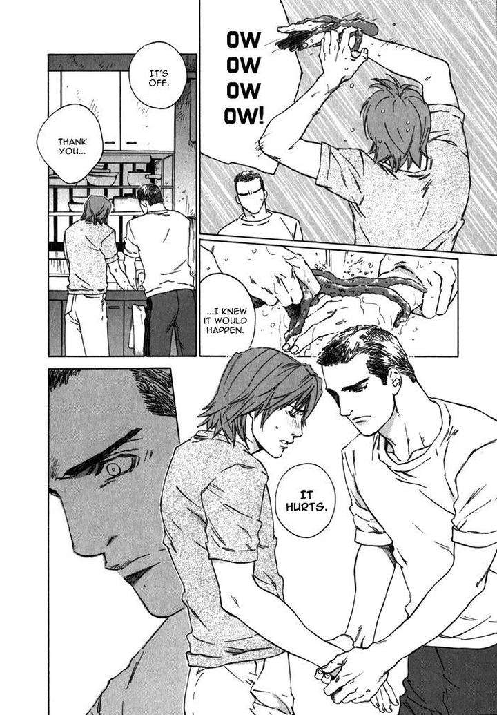 Uminari-Kamuro-Akira-Takao-Hiroi-Eng page 24