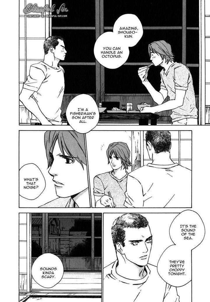 Uminari-Kamuro-Akira-Takao-Hiroi-Eng page 26