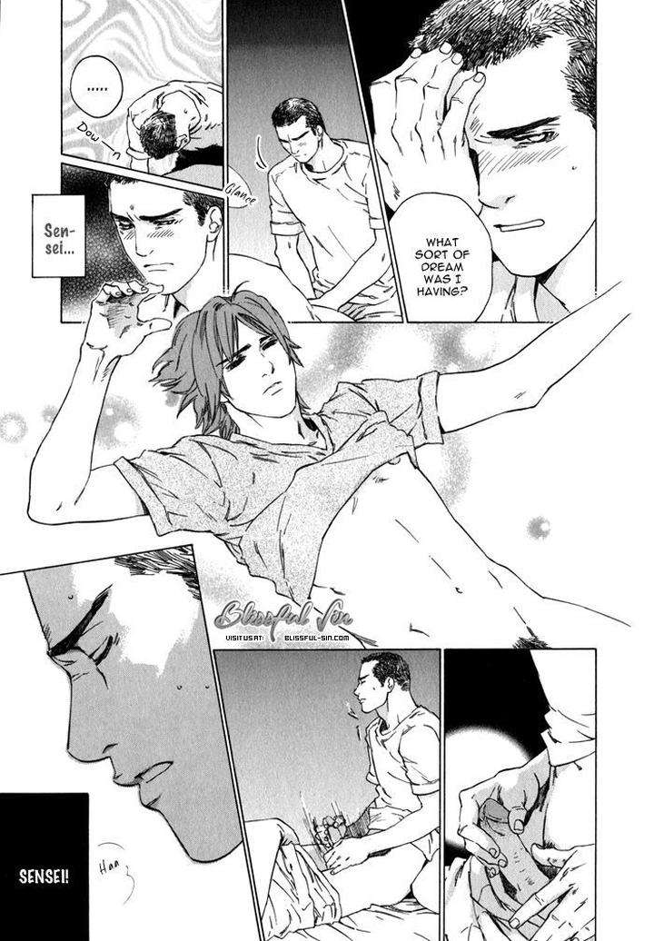 Uminari-Kamuro-Akira-Takao-Hiroi-Eng page 31