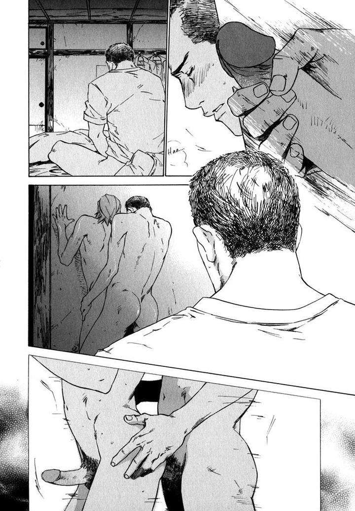 Uminari-Kamuro-Akira-Takao-Hiroi-Eng page 34