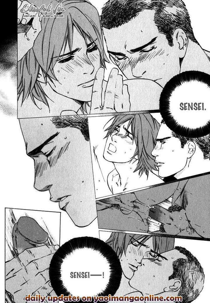 Uminari-Kamuro-Akira-Takao-Hiroi-Eng page 36