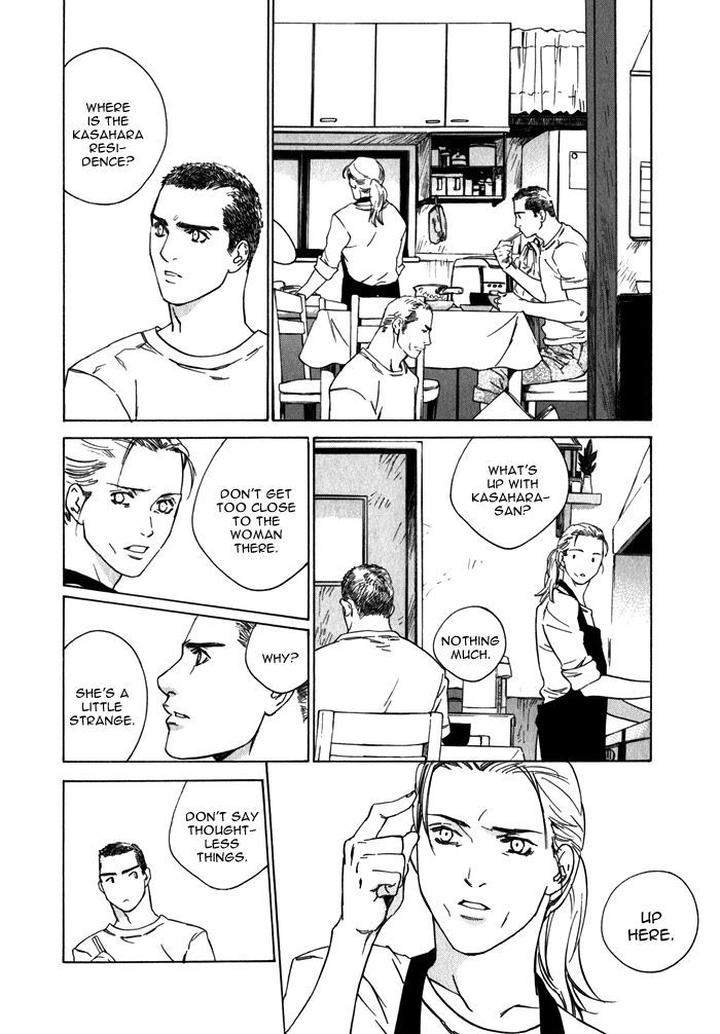 Uminari-Kamuro-Akira-Takao-Hiroi-Eng page 38