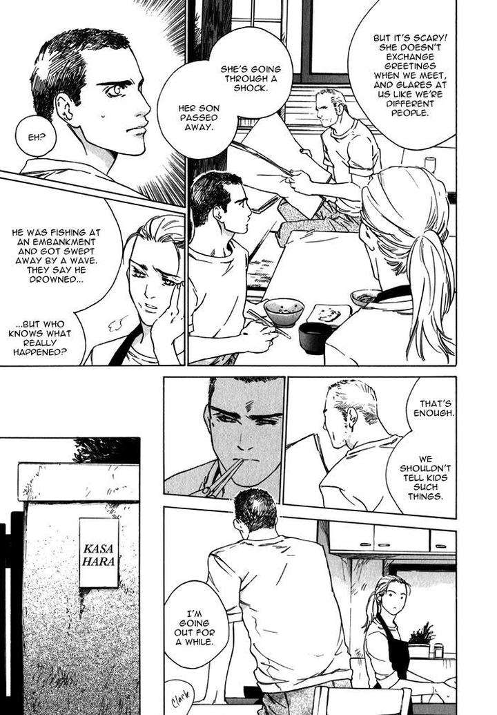 Uminari-Kamuro-Akira-Takao-Hiroi-Eng page 39