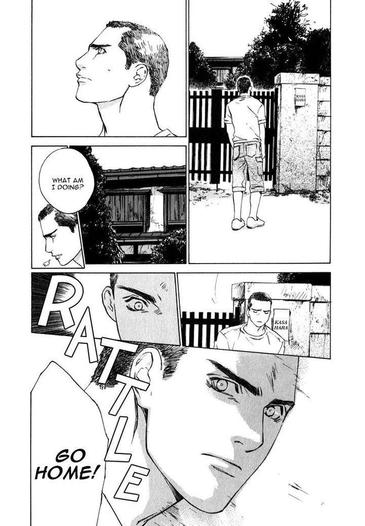 Uminari-Kamuro-Akira-Takao-Hiroi-Eng page 40