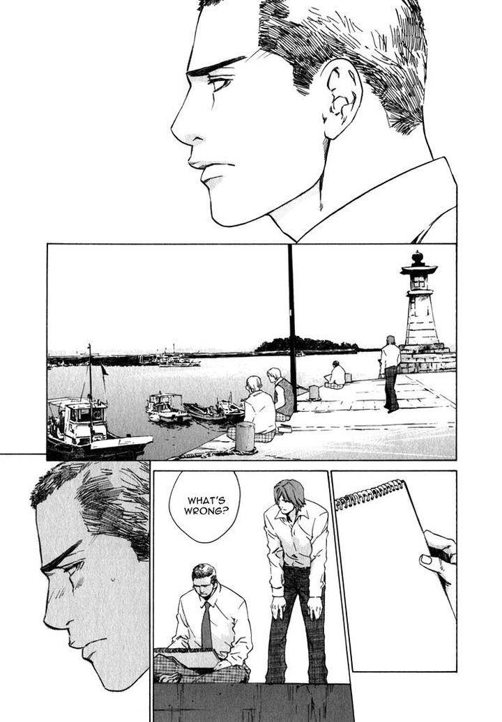 Uminari-Kamuro-Akira-Takao-Hiroi-Eng page 43