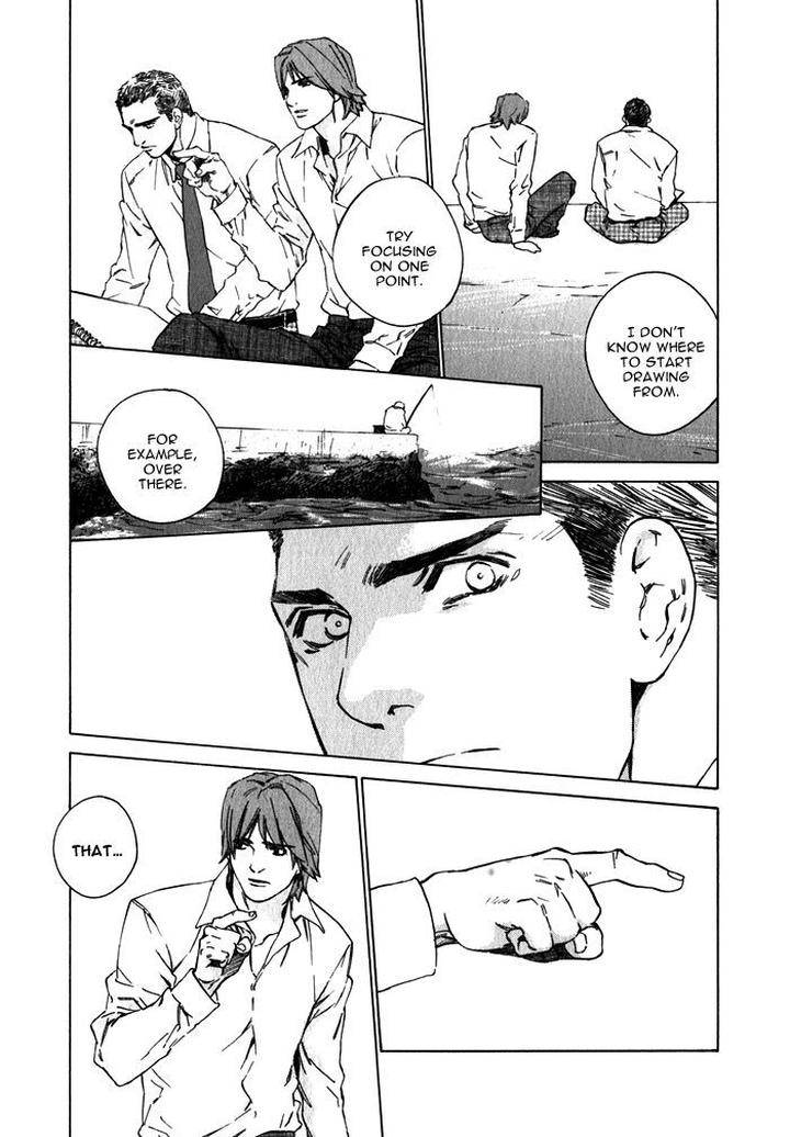 Uminari-Kamuro-Akira-Takao-Hiroi-Eng page 44