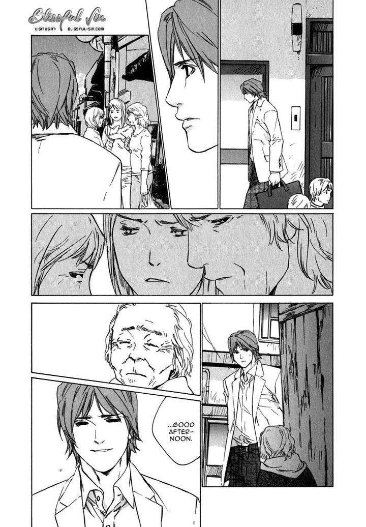 Uminari-Kamuro-Akira-Takao-Hiroi-Eng page 46