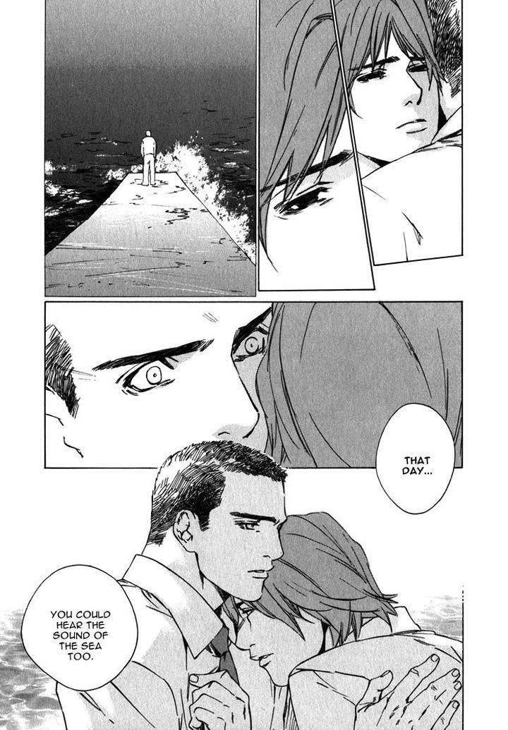 Uminari-Kamuro-Akira-Takao-Hiroi-Eng page 55