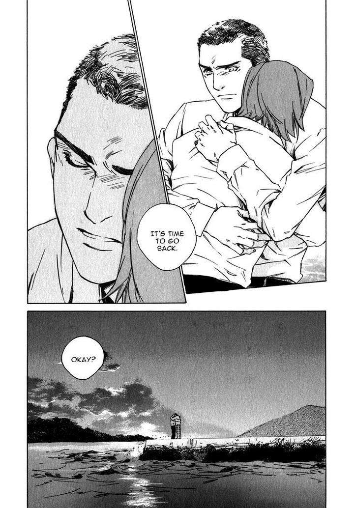 Uminari-Kamuro-Akira-Takao-Hiroi-Eng page 57