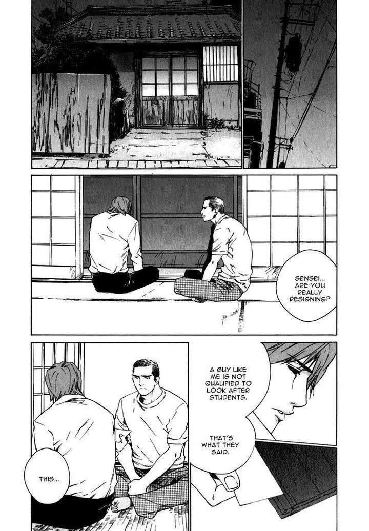 Uminari-Kamuro-Akira-Takao-Hiroi-Eng page 58