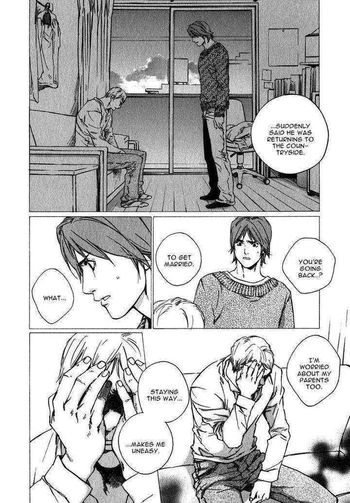 Uminari-Kamuro-Akira-Takao-Hiroi-Eng page 60
