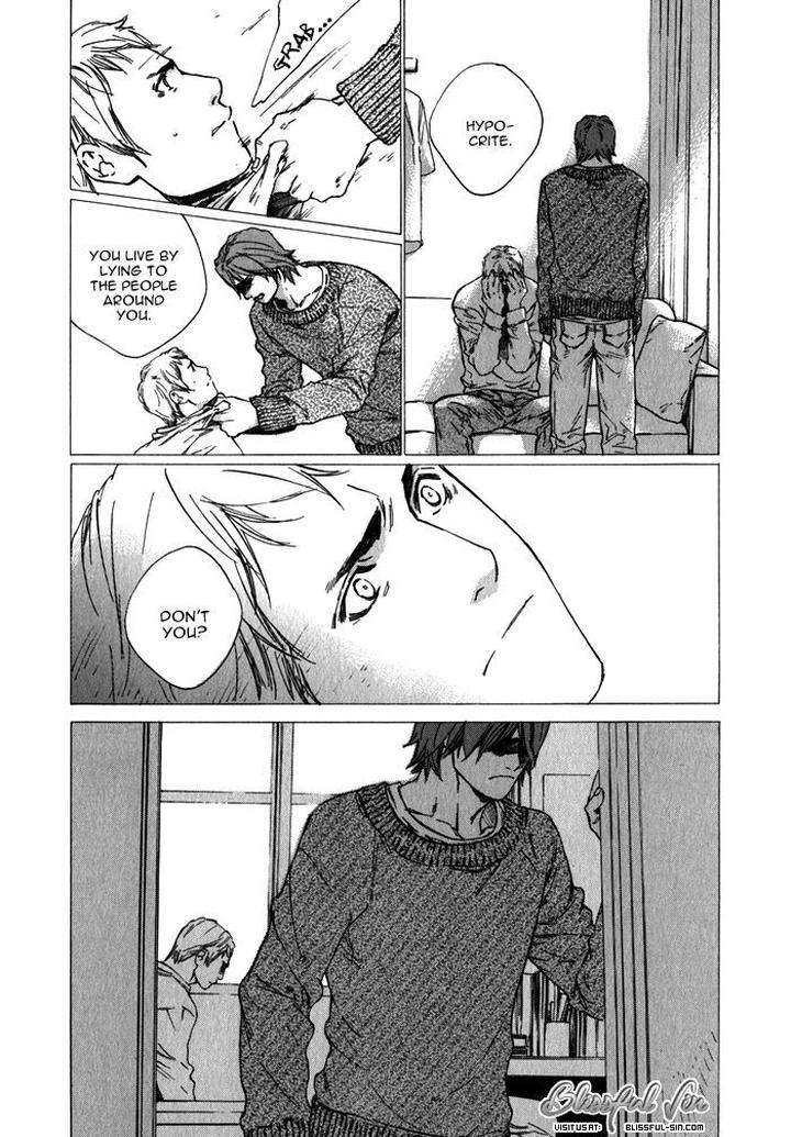 Uminari-Kamuro-Akira-Takao-Hiroi-Eng page 61