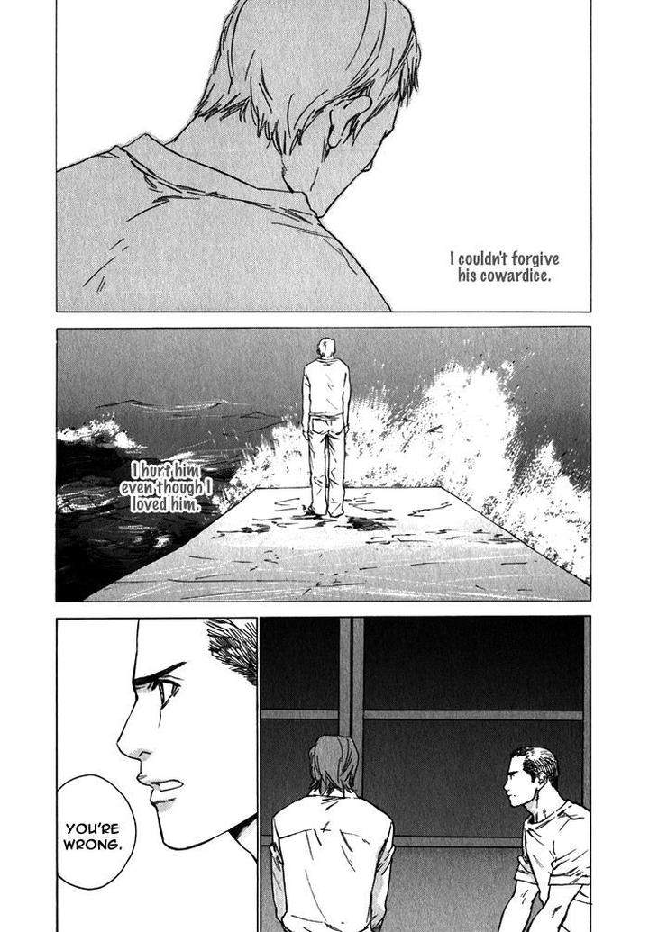 Uminari-Kamuro-Akira-Takao-Hiroi-Eng page 62