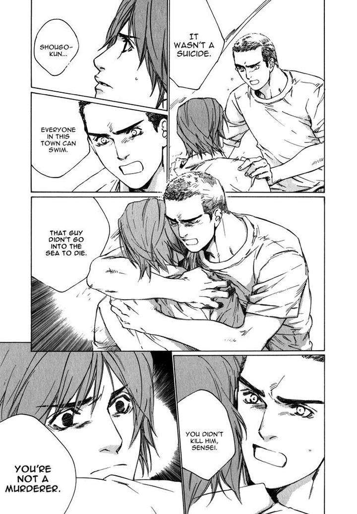 Uminari-Kamuro-Akira-Takao-Hiroi-Eng page 63