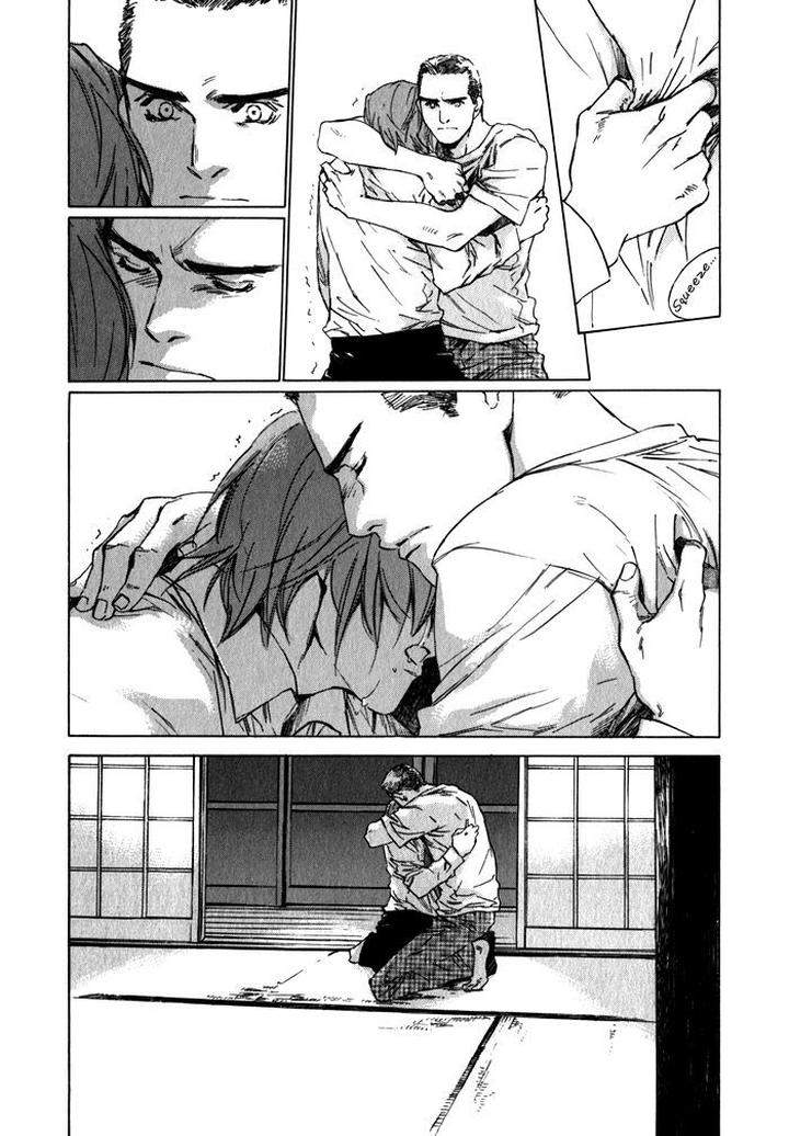 Uminari-Kamuro-Akira-Takao-Hiroi-Eng page 65
