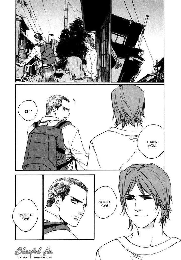 Uminari-Kamuro-Akira-Takao-Hiroi-Eng page 66