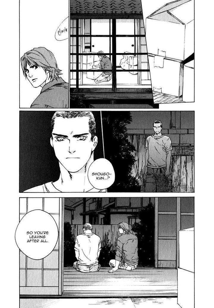 Uminari-Kamuro-Akira-Takao-Hiroi-Eng page 69