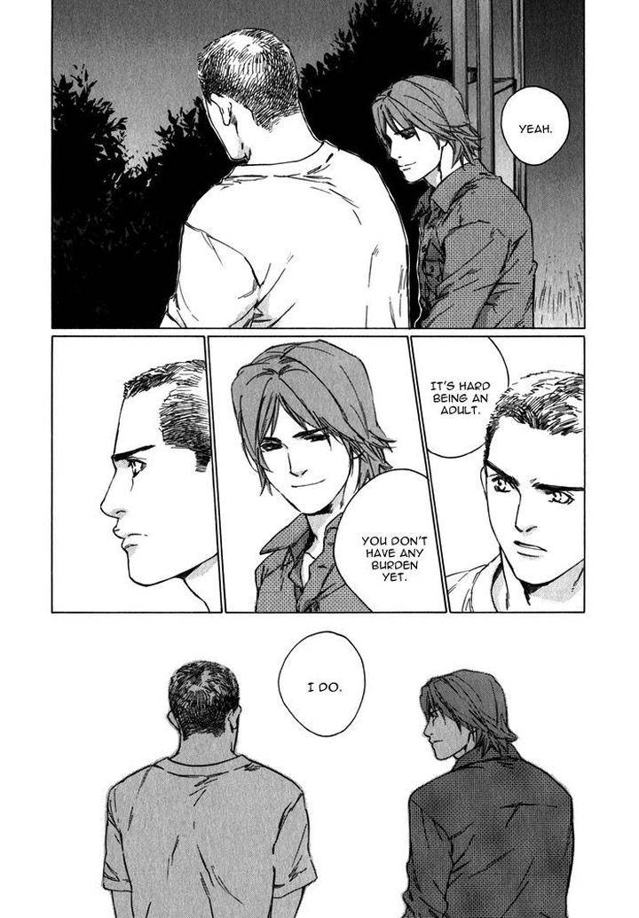 Uminari-Kamuro-Akira-Takao-Hiroi-Eng page 70