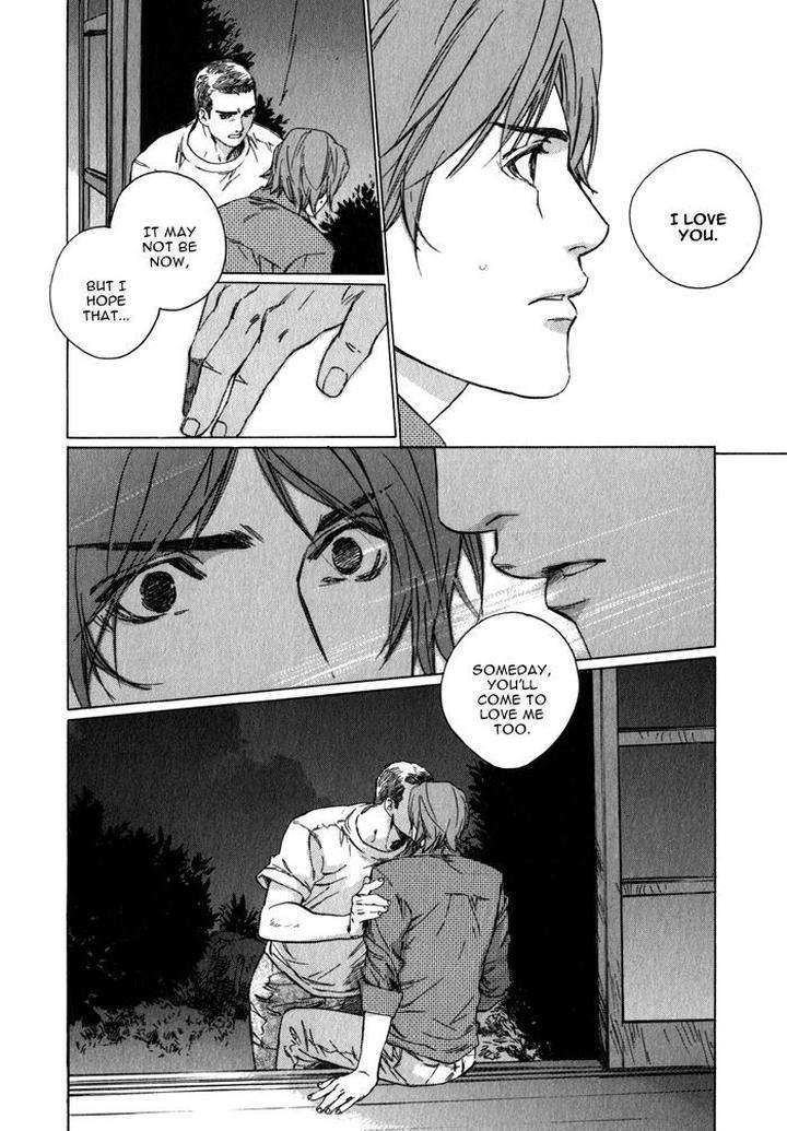 Uminari-Kamuro-Akira-Takao-Hiroi-Eng page 72