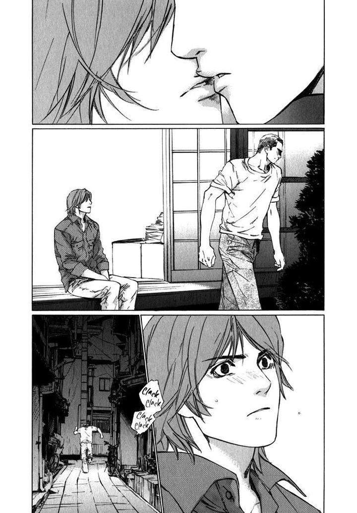 Uminari-Kamuro-Akira-Takao-Hiroi-Eng page 73