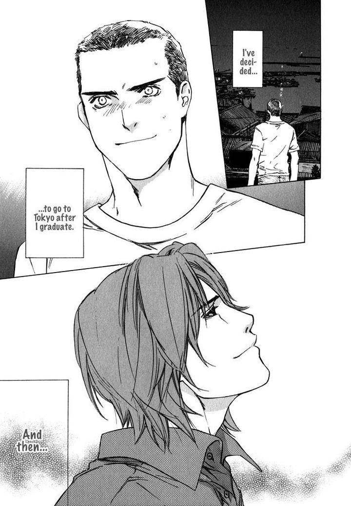 Uminari-Kamuro-Akira-Takao-Hiroi-Eng page 75