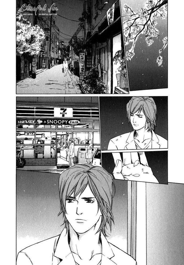 Uminari-Kamuro-Akira-Takao-Hiroi-Eng page 76