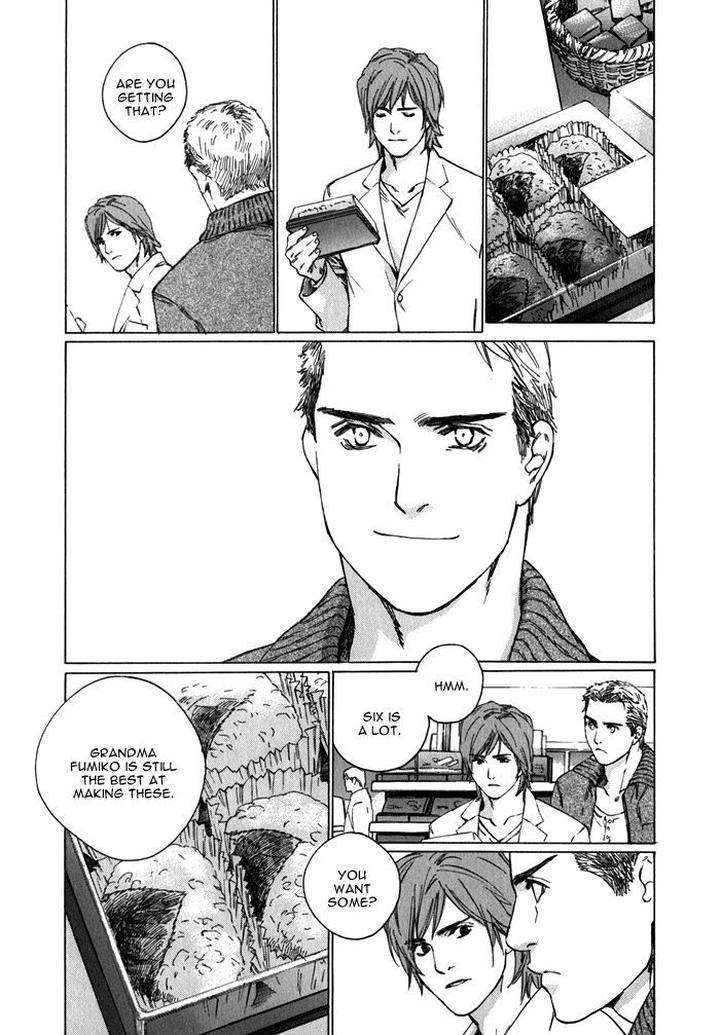 Uminari-Kamuro-Akira-Takao-Hiroi-Eng page 77