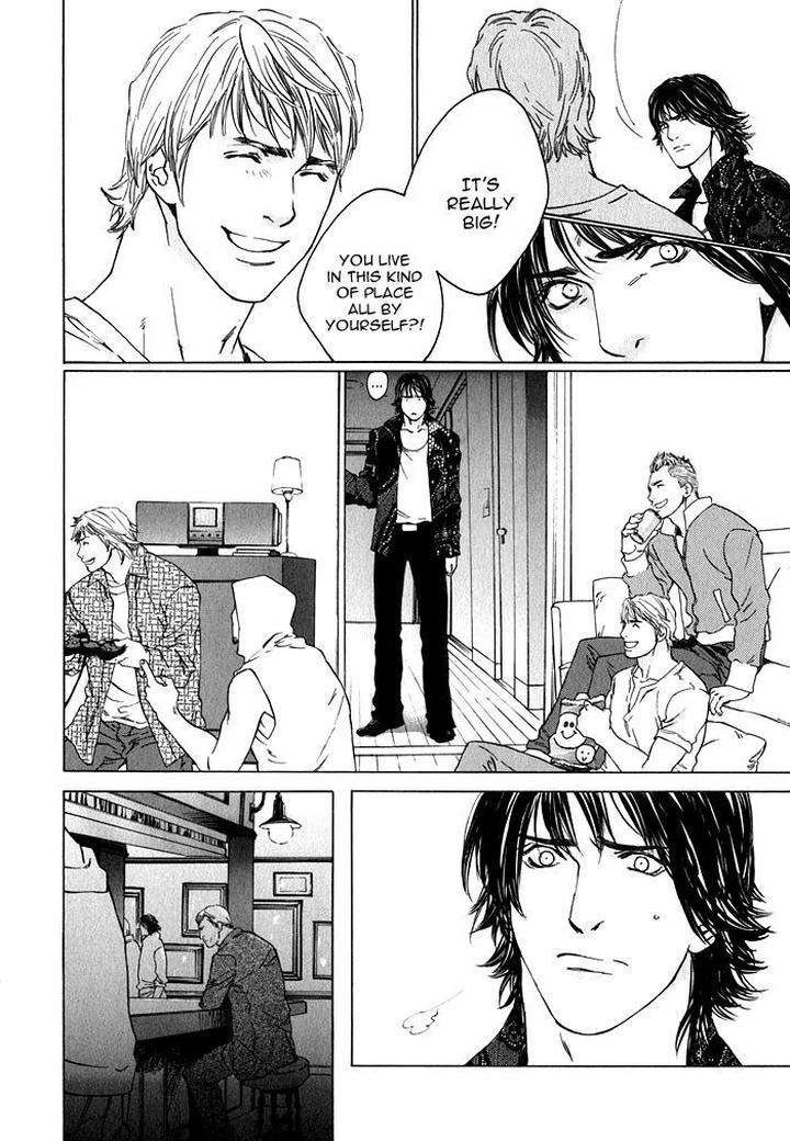 Uminari-Kamuro-Akira-Takao-Hiroi-Eng page 14