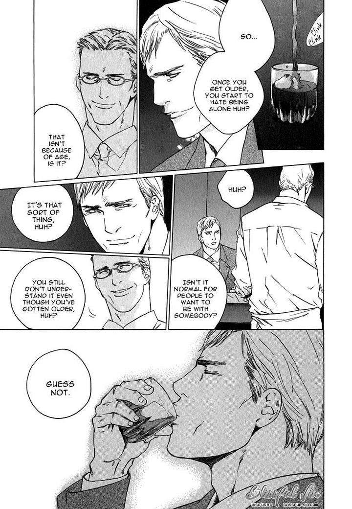 Uminari-Kamuro-Akira-Takao-Hiroi-Eng page 17