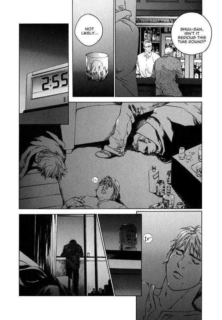 Uminari-Kamuro-Akira-Takao-Hiroi-Eng page 18