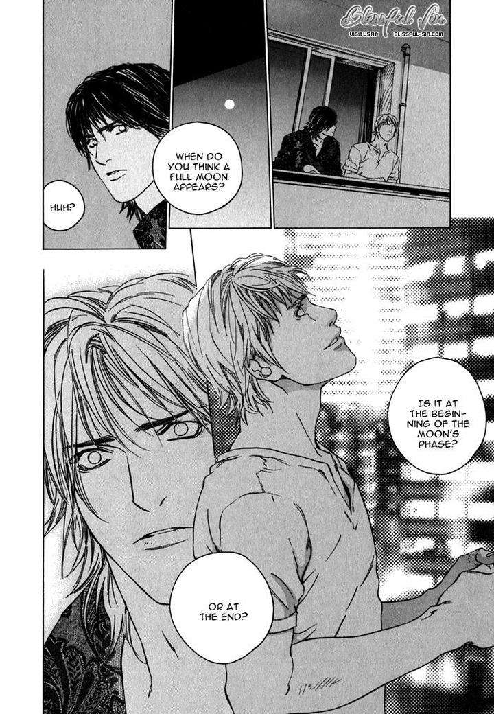 Uminari-Kamuro-Akira-Takao-Hiroi-Eng page 22
