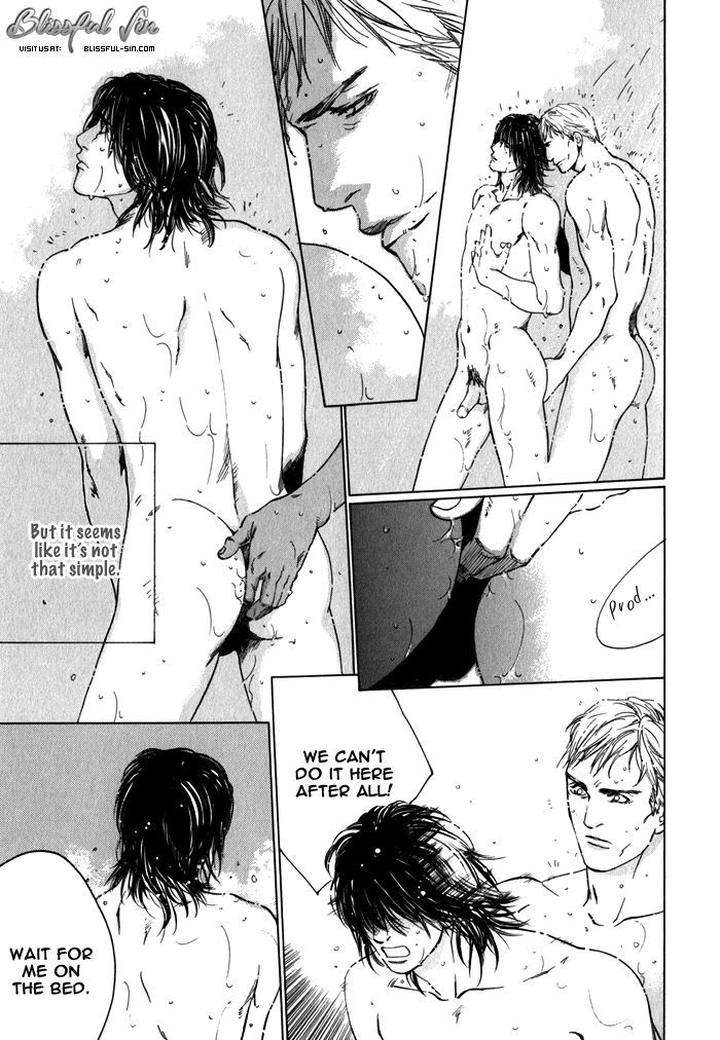 Uminari-Kamuro-Akira-Takao-Hiroi-Eng page 27