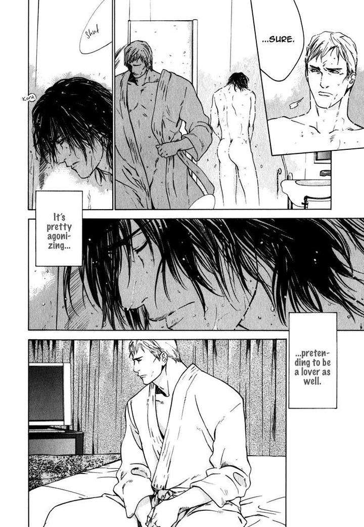 Uminari-Kamuro-Akira-Takao-Hiroi-Eng page 28