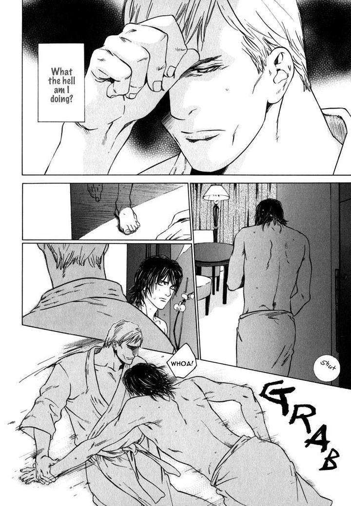 Uminari-Kamuro-Akira-Takao-Hiroi-Eng page 30
