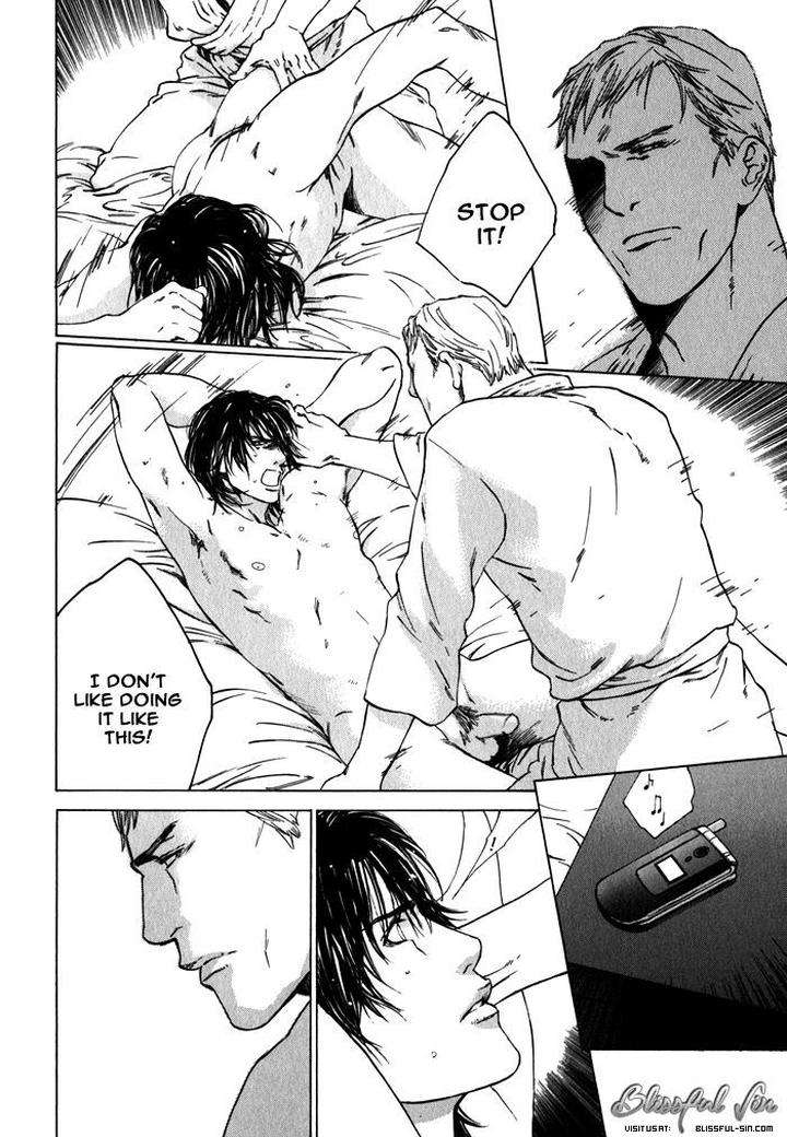 Uminari-Kamuro-Akira-Takao-Hiroi-Eng page 32