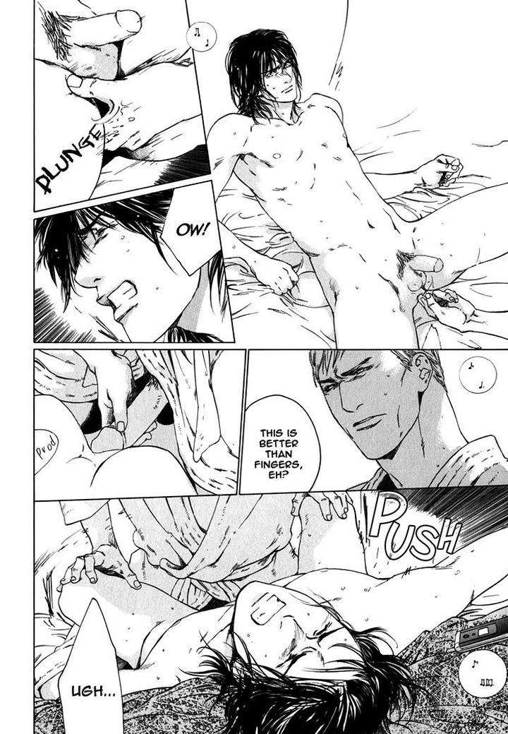 Uminari-Kamuro-Akira-Takao-Hiroi-Eng page 34
