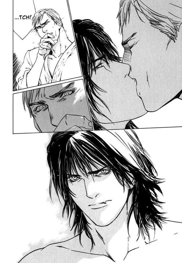 Uminari-Kamuro-Akira-Takao-Hiroi-Eng page 36