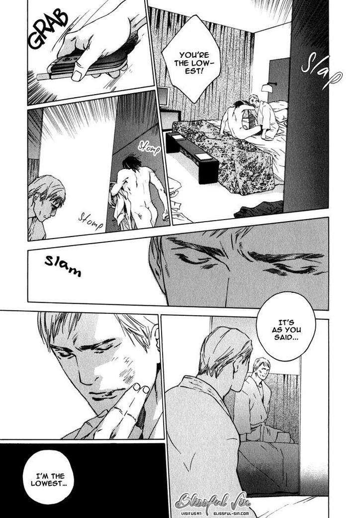 Uminari-Kamuro-Akira-Takao-Hiroi-Eng page 37