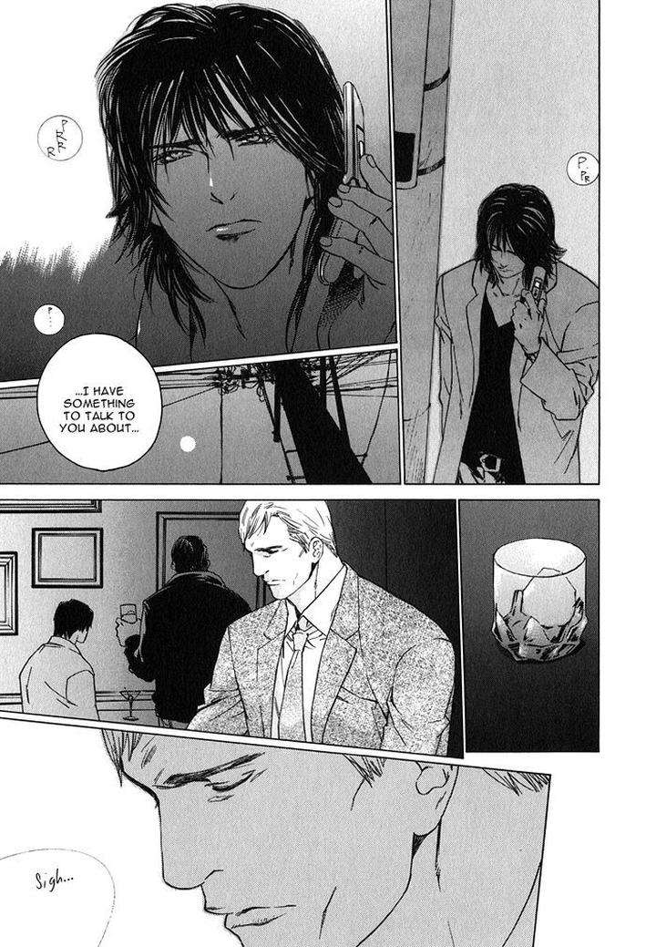 Uminari-Kamuro-Akira-Takao-Hiroi-Eng page 43