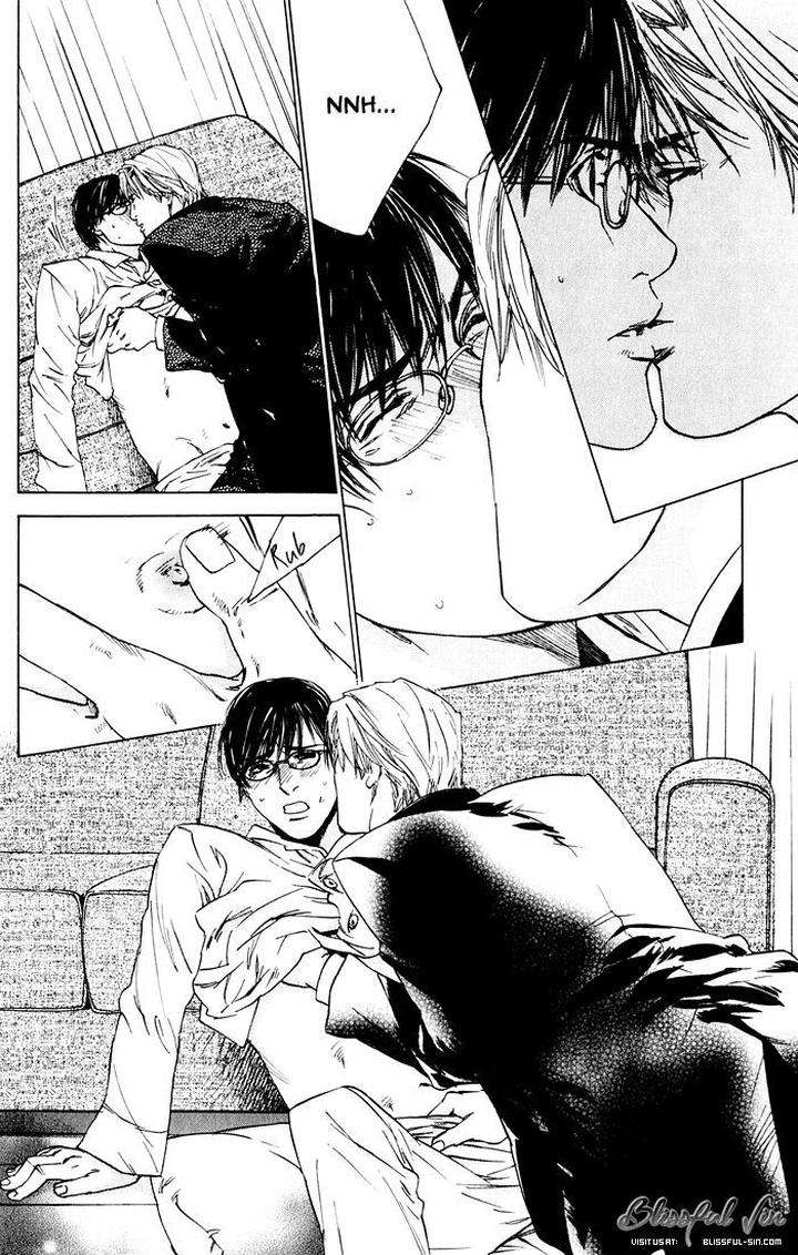 Uminari-Kamuro-Akira-Takao-Hiroi-Eng page 12