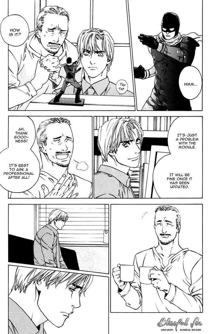 Uminari-Kamuro-Akira-Takao-Hiroi-Eng page 17