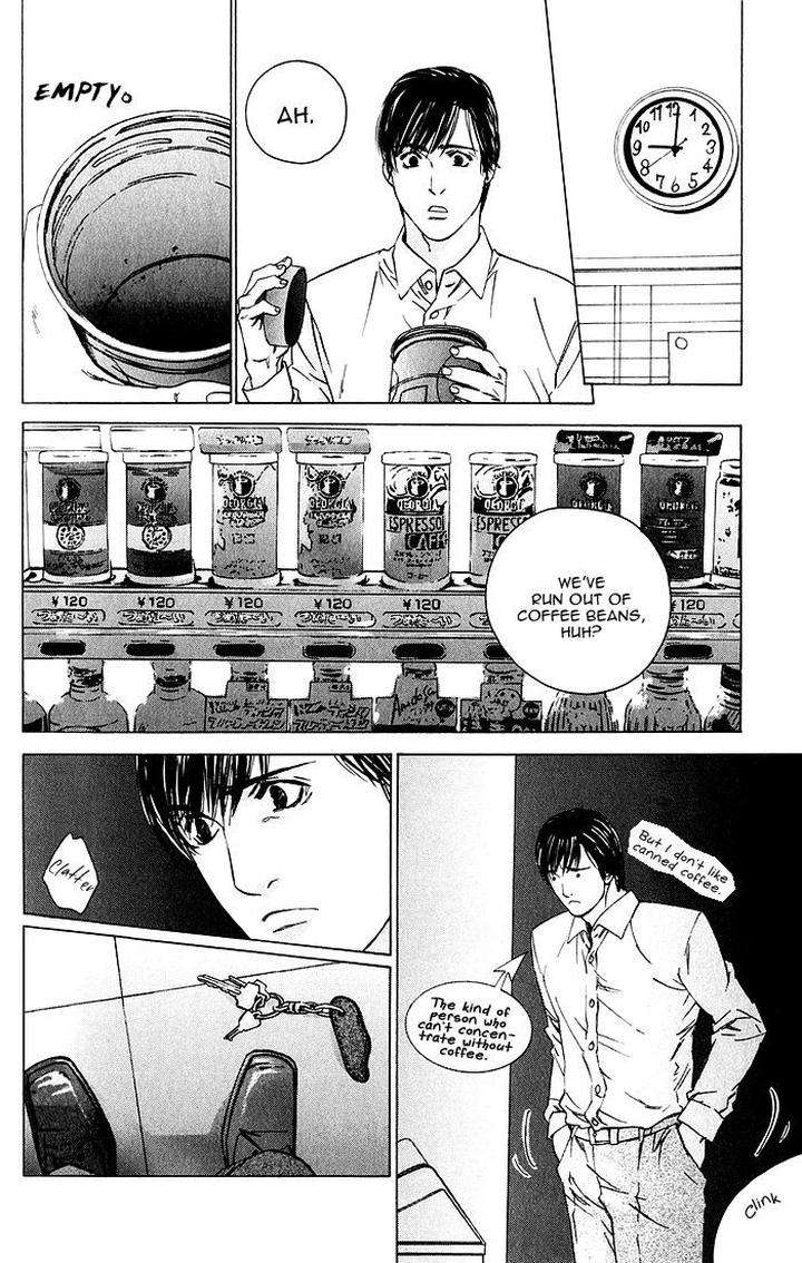 Uminari-Kamuro-Akira-Takao-Hiroi-Eng page 20