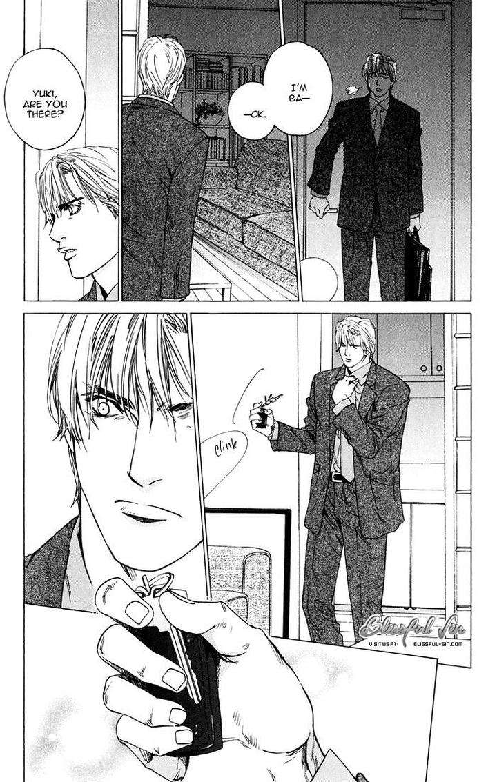 Uminari-Kamuro-Akira-Takao-Hiroi-Eng page 22